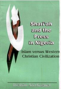 Shariah and the press