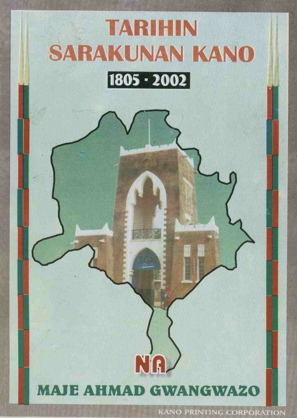 Tarihin Sarakunan Kano 